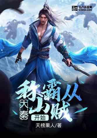 无爱不婚不将就的女人是一个什么内型的