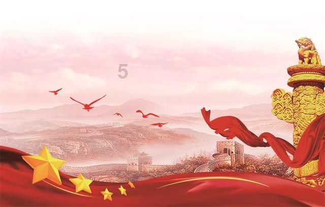 沤珠槿艳的成语故事