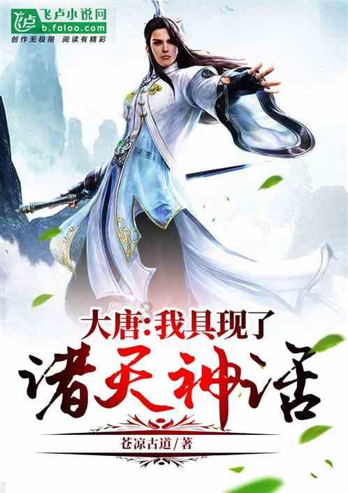 星座运势的测试是真得嘛？