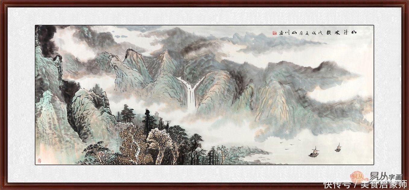 春雨直播app